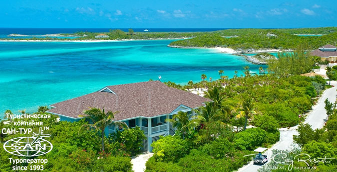  Fowl Cay Resort 5* - Bluemoon Villa