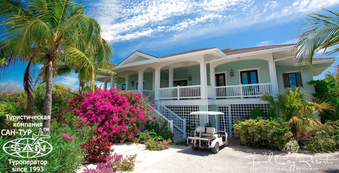  Fowl Cay Resort 5* - Sweetwater Villa
