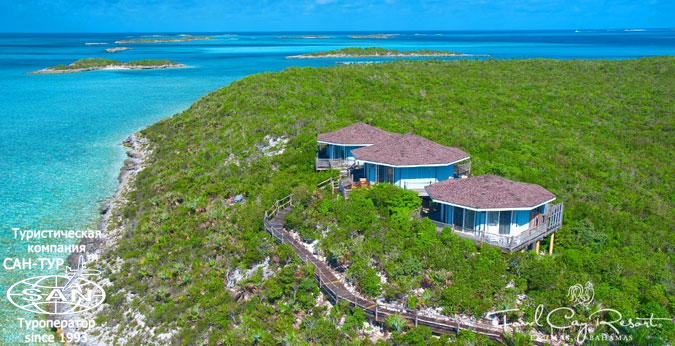  Fowl Cay Resort 5* - Starlight Villa