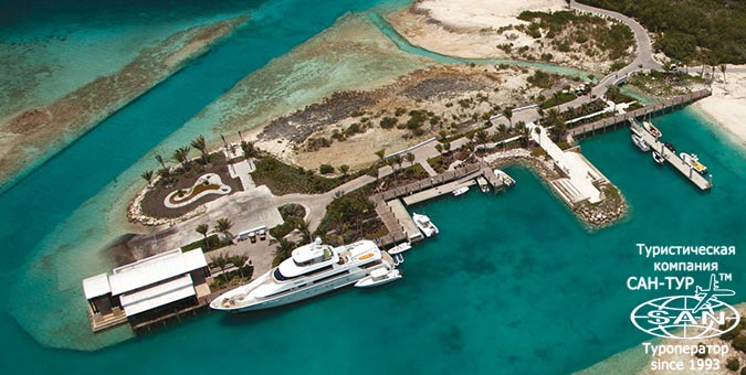 Частный остров Over Yonder Cay 5* Багамские острова