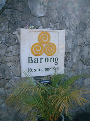 BARONG RESORT & SPA 5*/ БАРОНГ РЕЗОРТ СПА (UBUD)  - туры на Бали