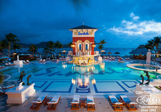 Фото отеля Sandals Grande St. Lucian Spa Beach Resort 5*