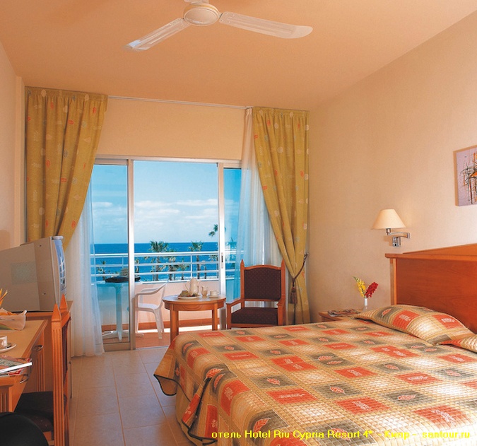 отель Hotel Riu Cypria Resort 4* - САН-ТУР