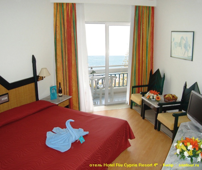 отель Hotel Riu Cypria Resort 4* - САН-ТУР