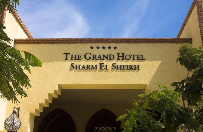 Фото Отеля GRAND HOTEL SHARM EL SHEIKH 5* Шарм-эль-Шейх САН-ТУР