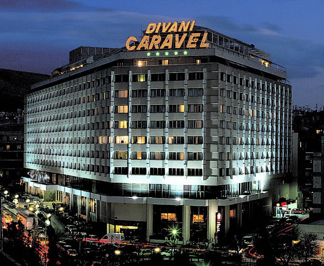 Туры в Грецию - отель Divani Caravel 5* (Афины)