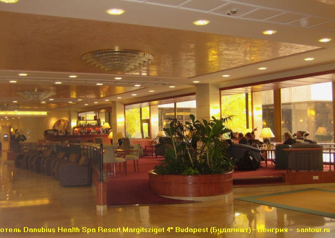 Danubius Health Spa Resort Margitsziget 4* Budapest - туроператор САНТУР