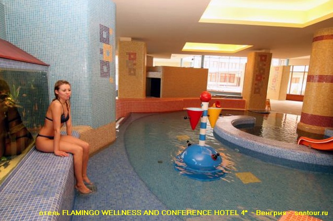FLAMINGO WELLNESS AND CONFERENCE HOTEL 4*