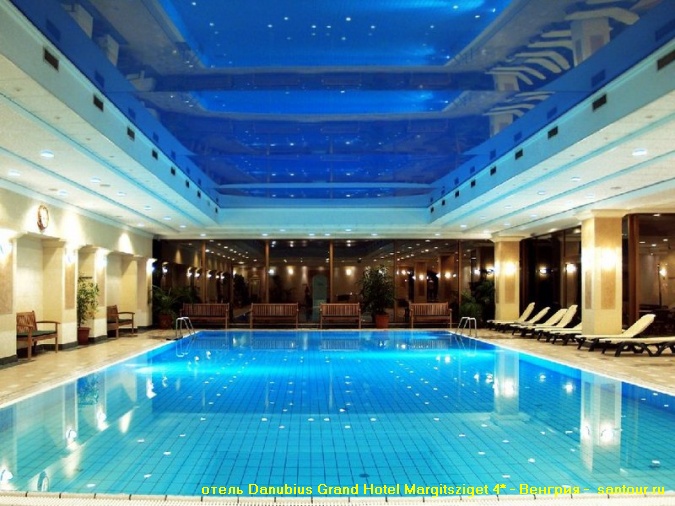 отель Danubius Grand Hotel Margitsziget 4* (Будапешт) - САН-ТУР