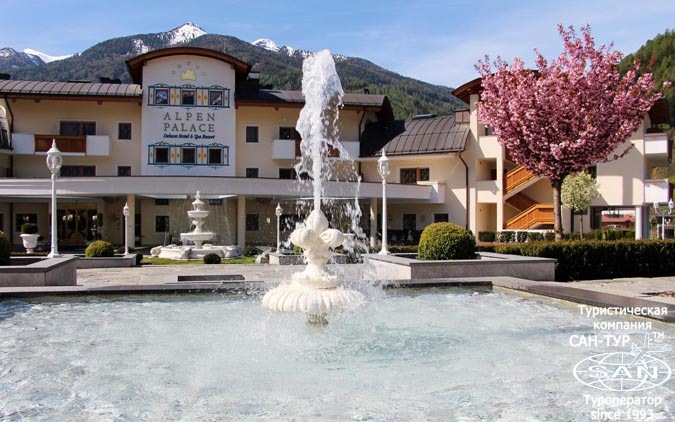   Alpenpalace Deluxe Hotel Spa Resort 5*