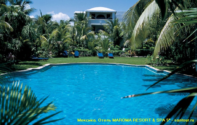 Отель MAROMA RESORT SPA 5* - отдых в Мексике от САН-ТУР