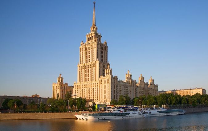 Отель RADISSON ROYAL HOTEL MOSCOW 5* - отдых в Москве