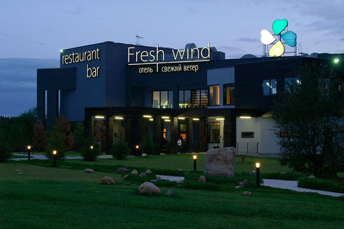   Fresh Wind Spa Hotel 4*   -