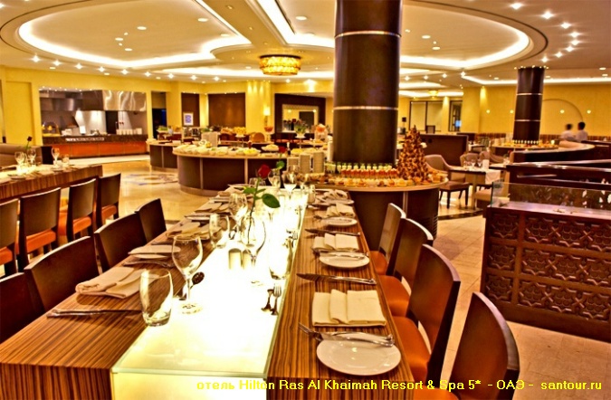 Отель Hilton Ras Al Khaimah Resort Spa 5* - туры в ОАЭ САН-ТУР