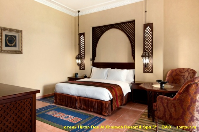 Отель Hilton Ras Al Khaimah Resort Spa 5* - туры в ОАЭ САН-ТУР