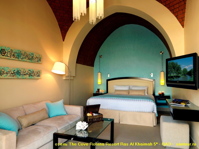 Отель THE COVE ROTANA RESORT RAS AL KHAIMAH 5* отдых в ОАЭ САН-ТУР