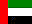 Флаг ОАЭ