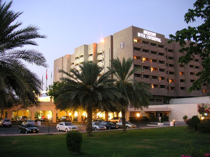 Отель INTERCONTINENTAL MUSCAT 5* отдых в Омане САН-ТУР