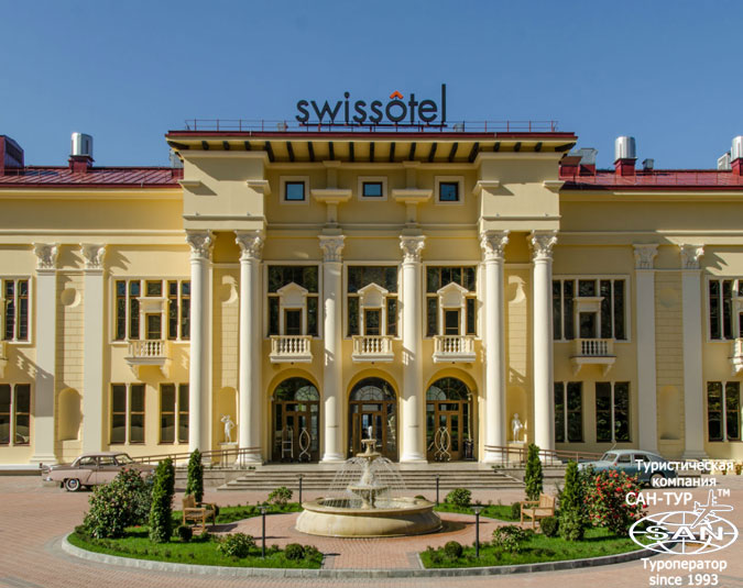 Фото Отеля SWISSOTEL RESORT SOCHI KAMELIA HOTEL 5* СОЧИ от САН-ТУР