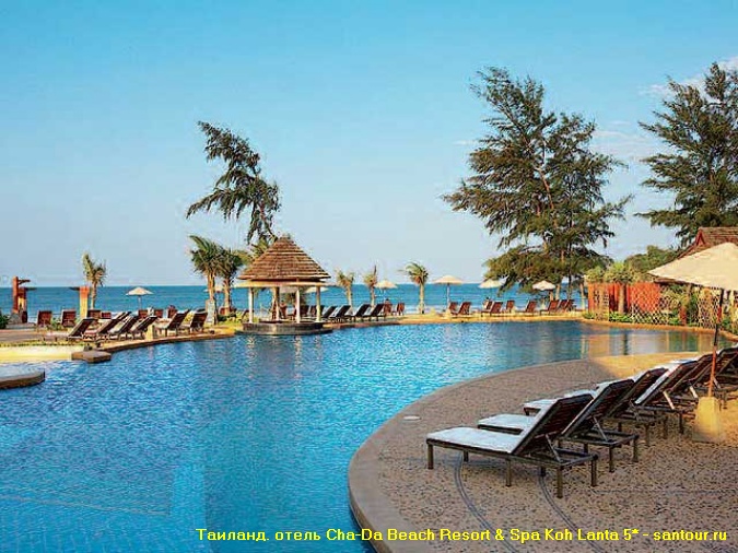 Туры в Таиланд - отель Cha-Da Beach Resort & Spa Koh Lanta 5*