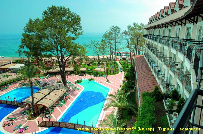 Amara Wing Resort 5* () - -