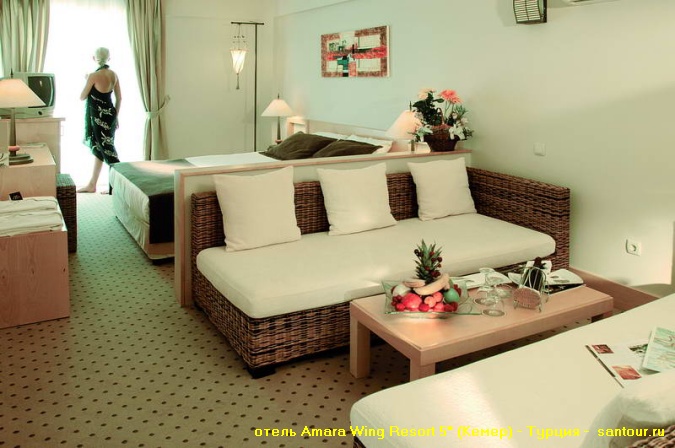 Amara Wing Resort 5* () - -