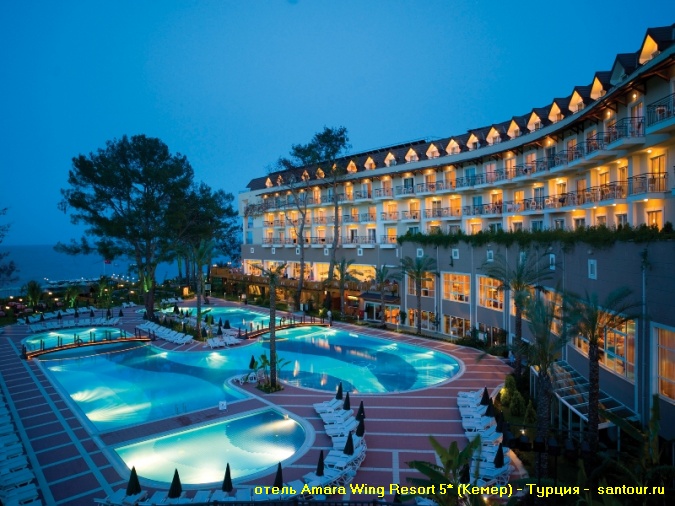 Amara Wing Resort 5* () -