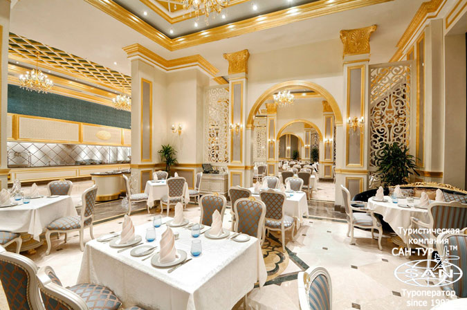 Фото отеля Golden Savoy 5* Бодрум Турция
