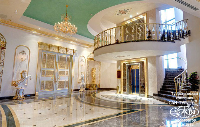 Фото отеля Golden Savoy 5* Бодрум Турция