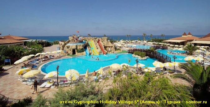  Gypsophila Holiday Village 5* () - -