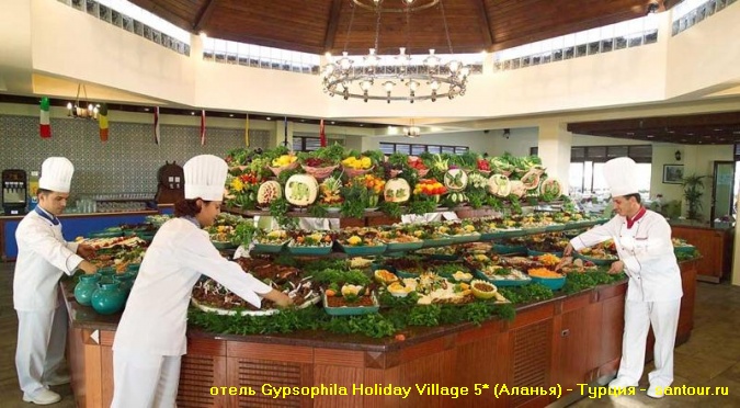  Gypsophila Holiday Village 5* () - -