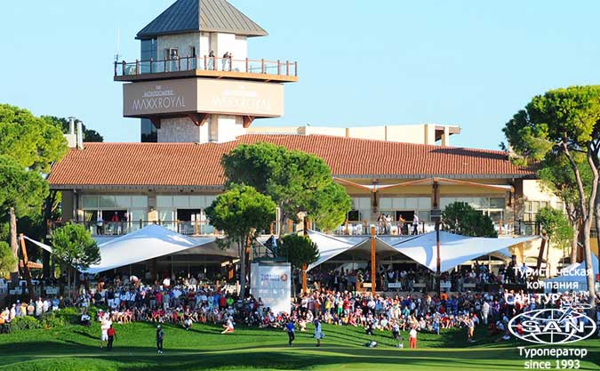   Maxx Royal Belek Golf Resort 5* 