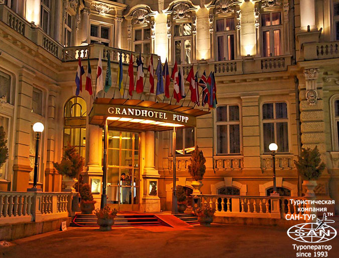 Фото отеля Grandhotel Pupp 5* Чехия