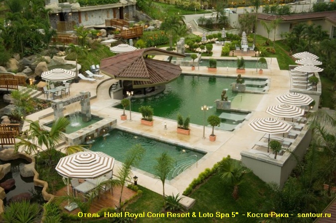   - -  Hotel Royal Corin Resort Loto Spa 5* - -