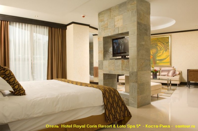   - -  Hotel Royal Corin Resort Loto Spa 5*- -