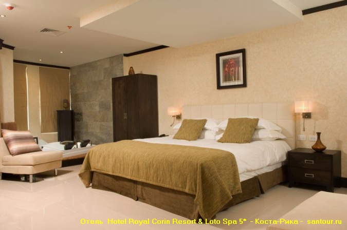   - -  Hotel Royal Corin Resort Loto Spa 5*- -
