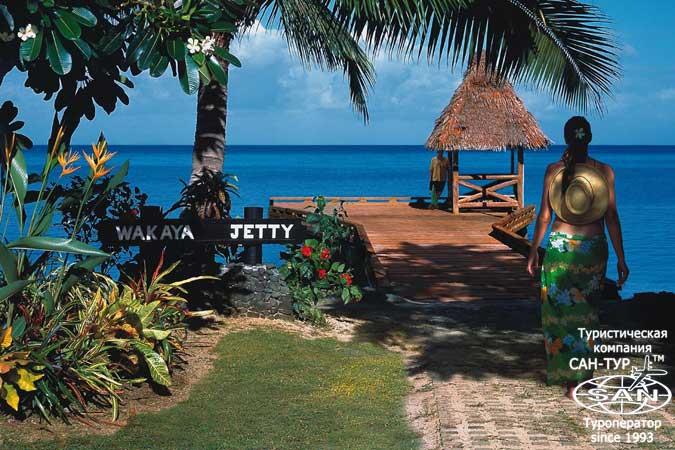 Отель THE WAKAYA CLUB AND SPA FIJI ISLANDS 5* - отдых на Фиджи