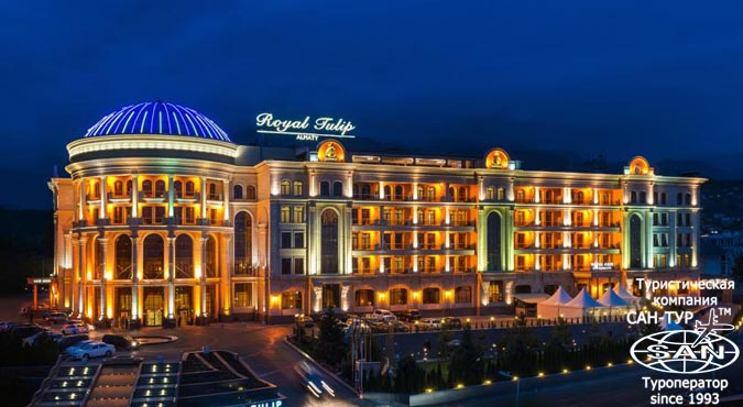 Фото отеля Royal Tulip Almaty 5* Казахстан