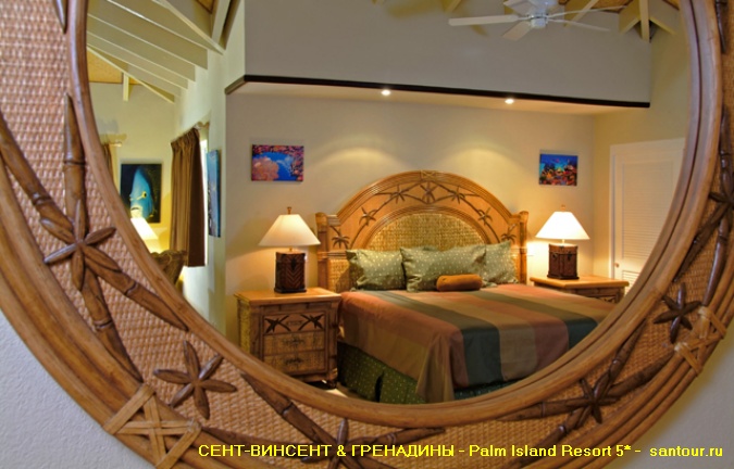 Фото отеля Palm Island Resort 5*