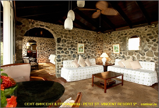 Отель PETIT ST. VINCENT RESORT 5* - туры на Сент-Винсент и Гренадины - САН-ТУР