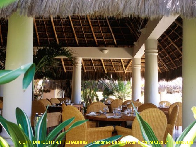 Tamarind Beach Hotel Yacht Club 5*
