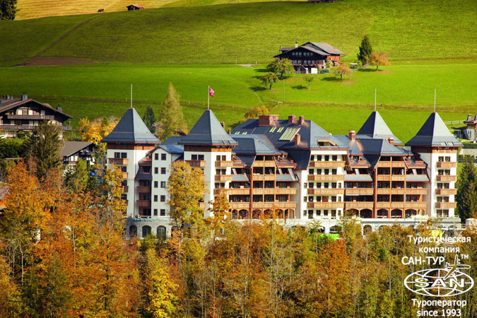   The Alpina Gstaad 5* 