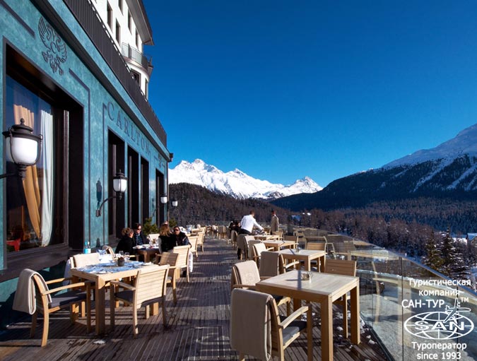 Фото отеля Carlton Sankt-Moritz 5* Швейцария