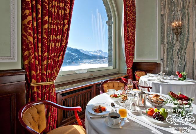 Фото отеля Carlton Sankt-Moritz 5* Швейцария