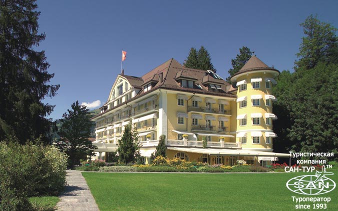 Фото отеля Grand Hotel Bellevue 5* Швейцария
