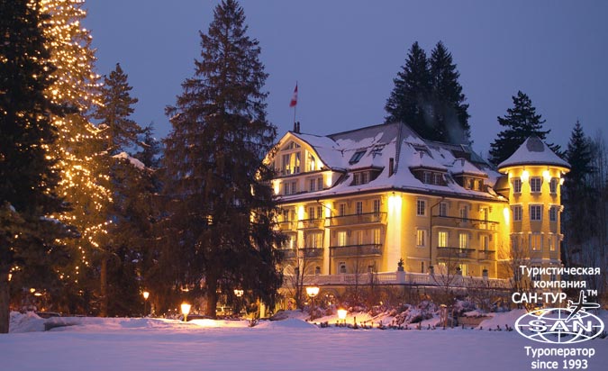 Фото отеля Grand Hotel Bellevue 5* Швейцария