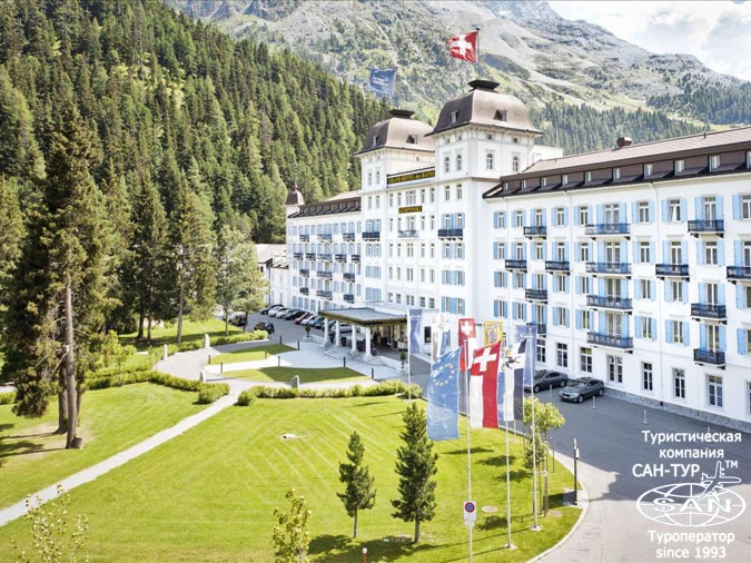 Фото отеля Kempinski Grand Hotel des Bains 5* Швейцария