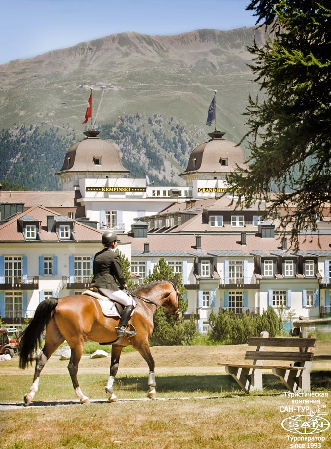 Фото отеля Kempinski Grand Hotel des Bains 5* Швейцария