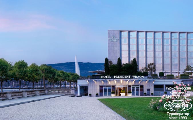 Фото отеля President Wilson 5* Женева Швейцария